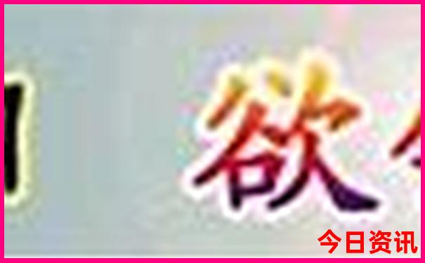安庆有哪些好玩的地方旅游景点