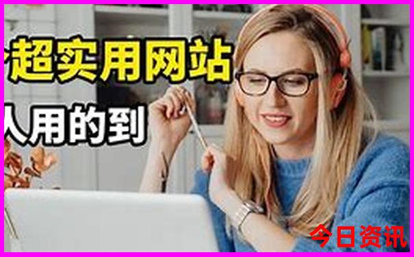 现在去哪里玩凉快