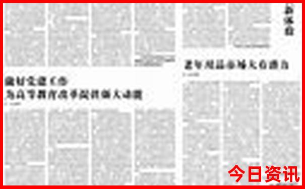 周边海边的旅游景点排行