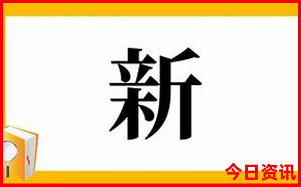 名山大川排名前十名