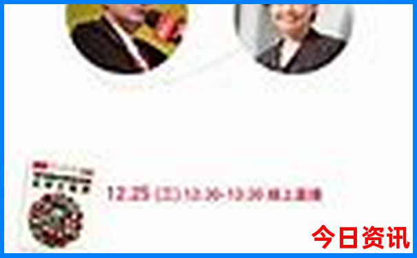 成都周边适合老年人旅游的地方