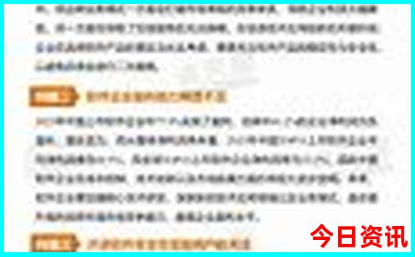 江苏必去十大景点